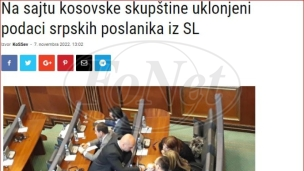 Uklonjena imena poslanika